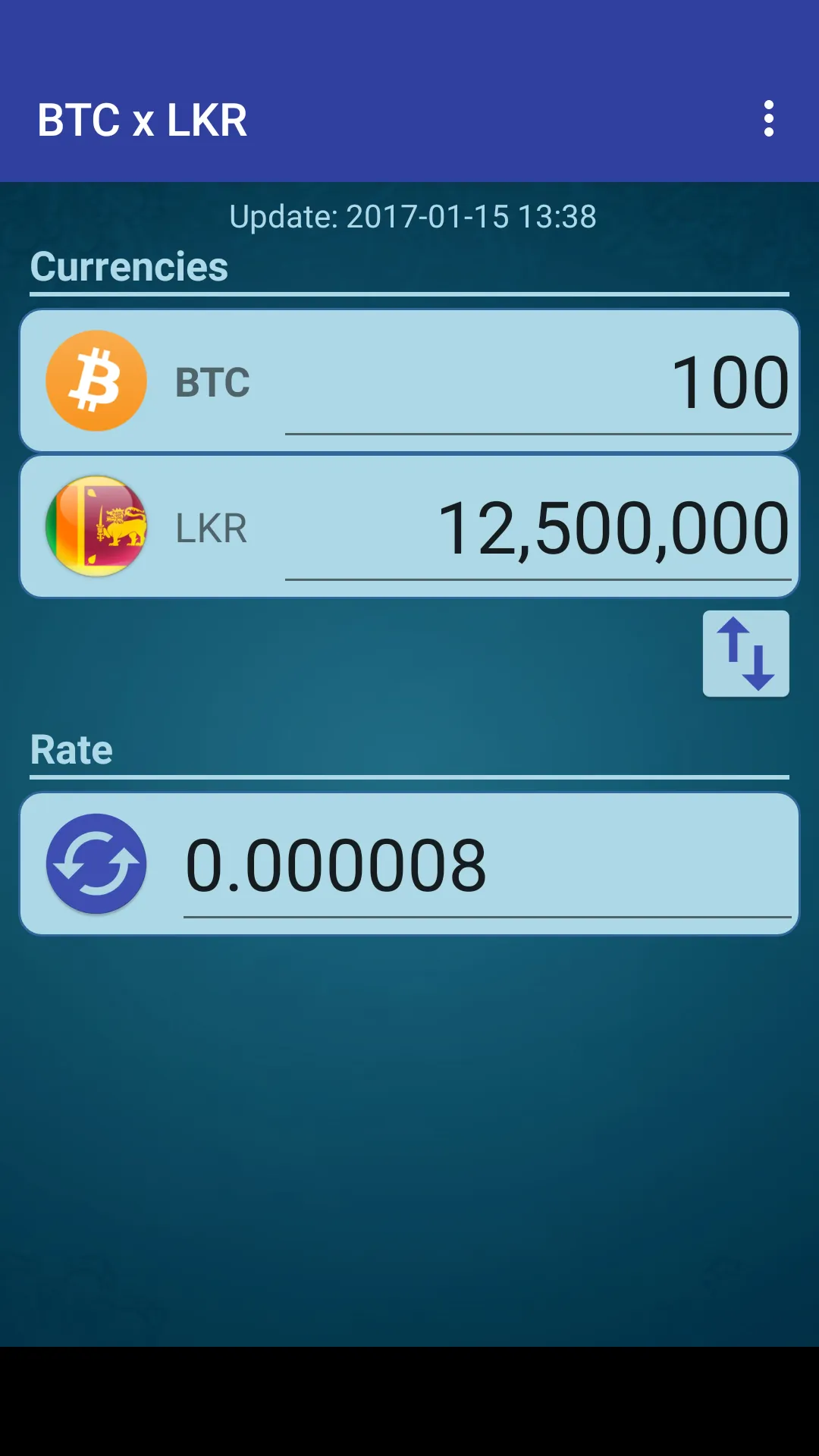 Bitcoin x Sri Lanka Rupee | Indus Appstore | Screenshot