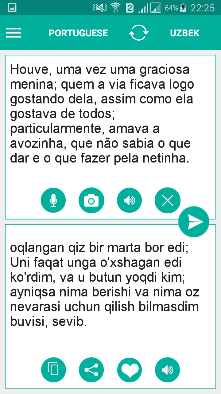 Uzbek Portuguese Translator | Indus Appstore | Screenshot