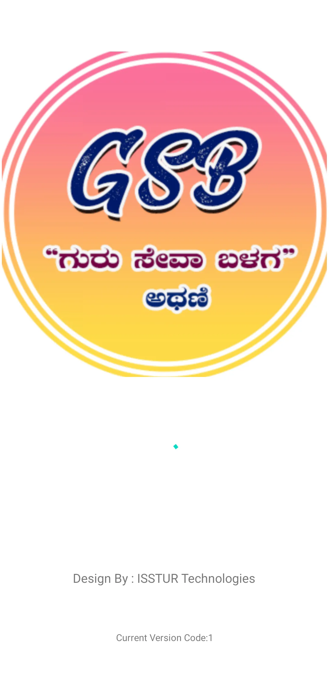 Guru Seva Balaga Athani | Indus Appstore | Screenshot