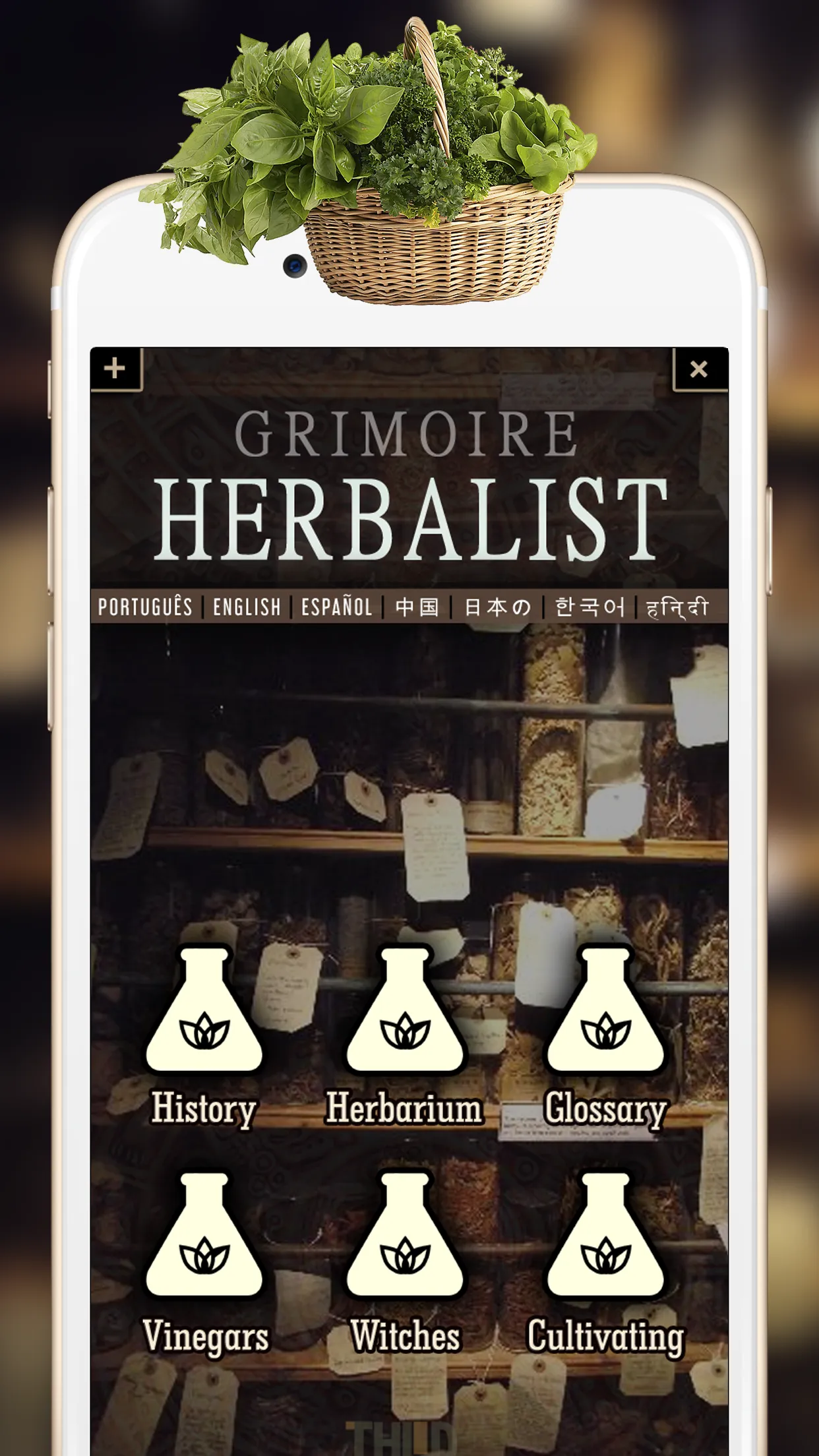 Grimoire Herbalist | Indus Appstore | Screenshot