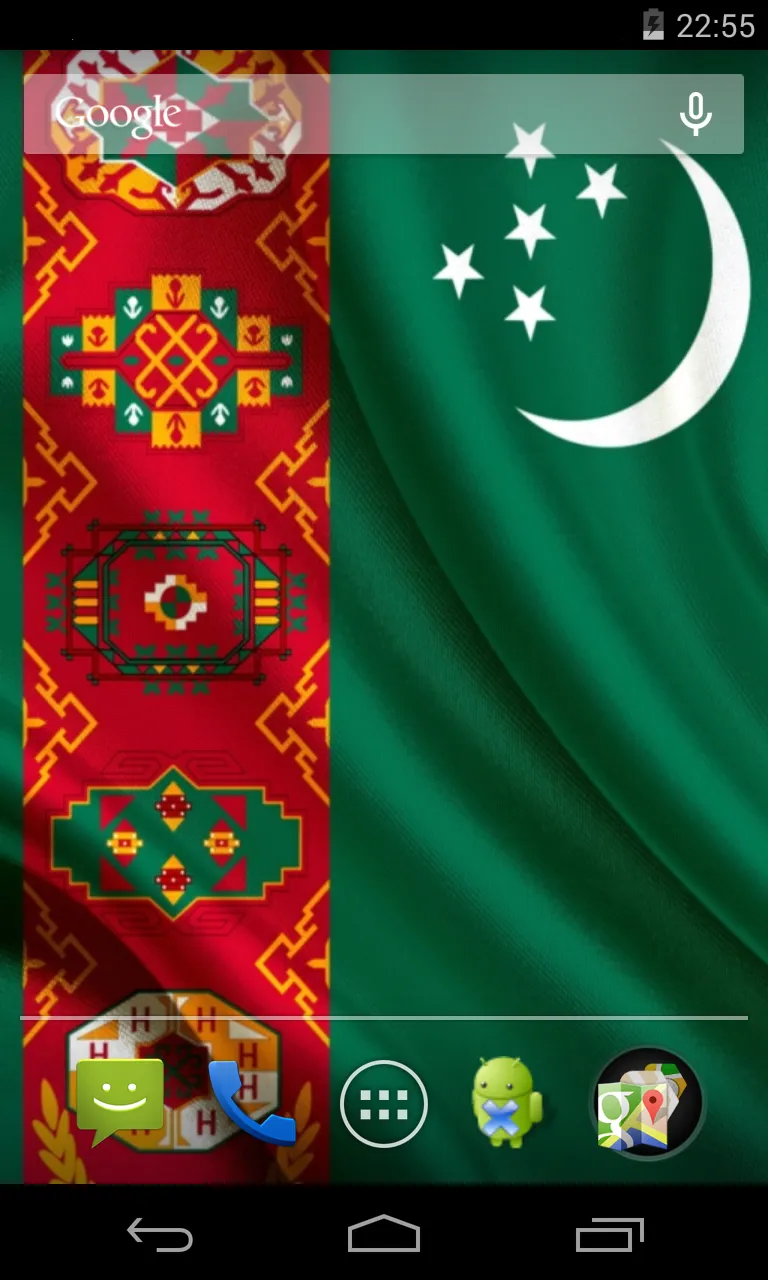 Flag of Turkmenistan Wallpaper | Indus Appstore | Screenshot