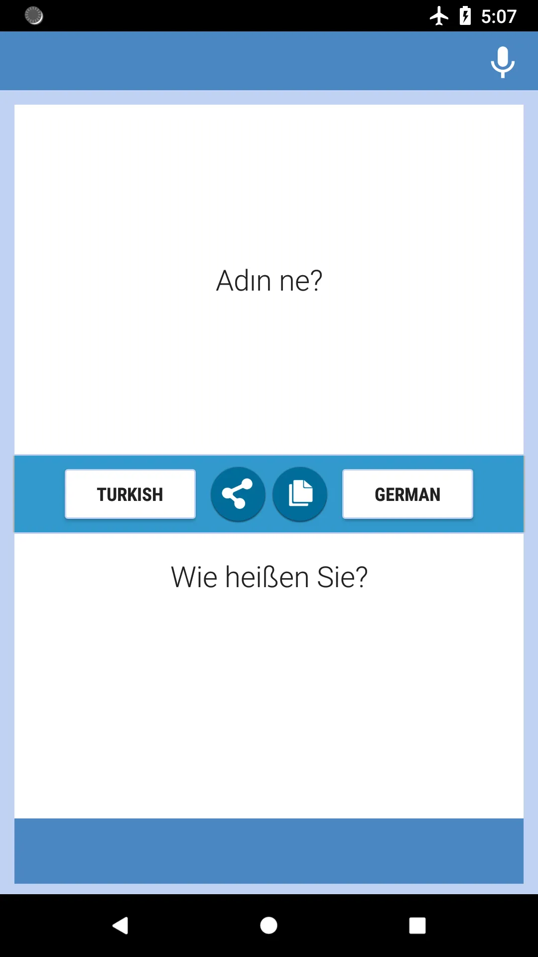 Turkish-German Translator | Indus Appstore | Screenshot