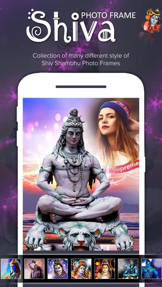 Shiva - Mahakal Photo Editor | Indus Appstore | Screenshot