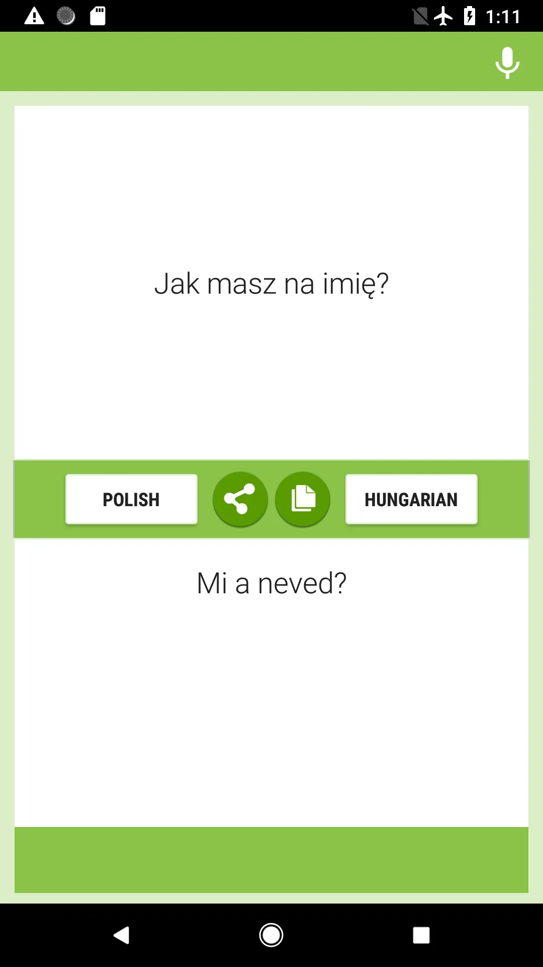 Polish-Hungarian Translator | Indus Appstore | Screenshot