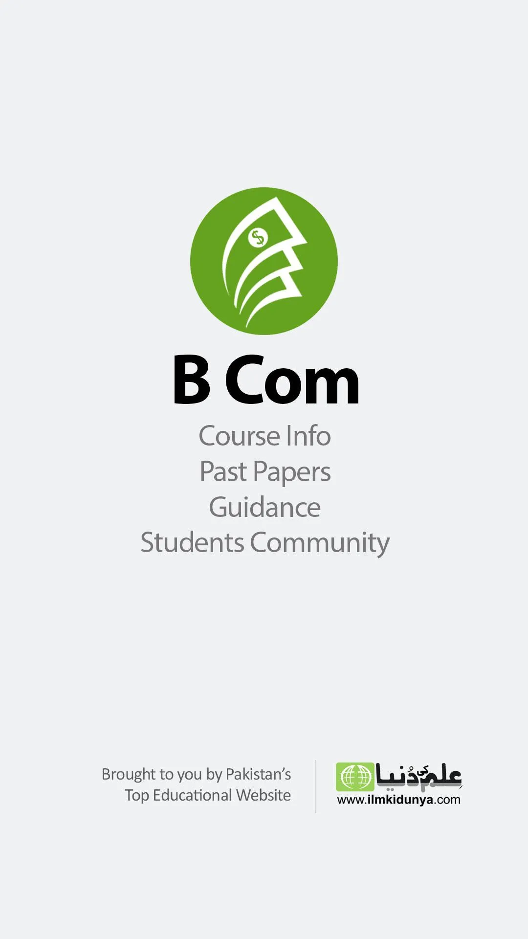 B Com in Pakistan | Indus Appstore | Screenshot