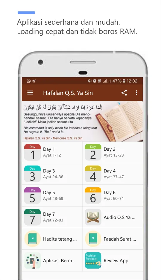 hafalan surat Yasin offline | Indus Appstore | Screenshot