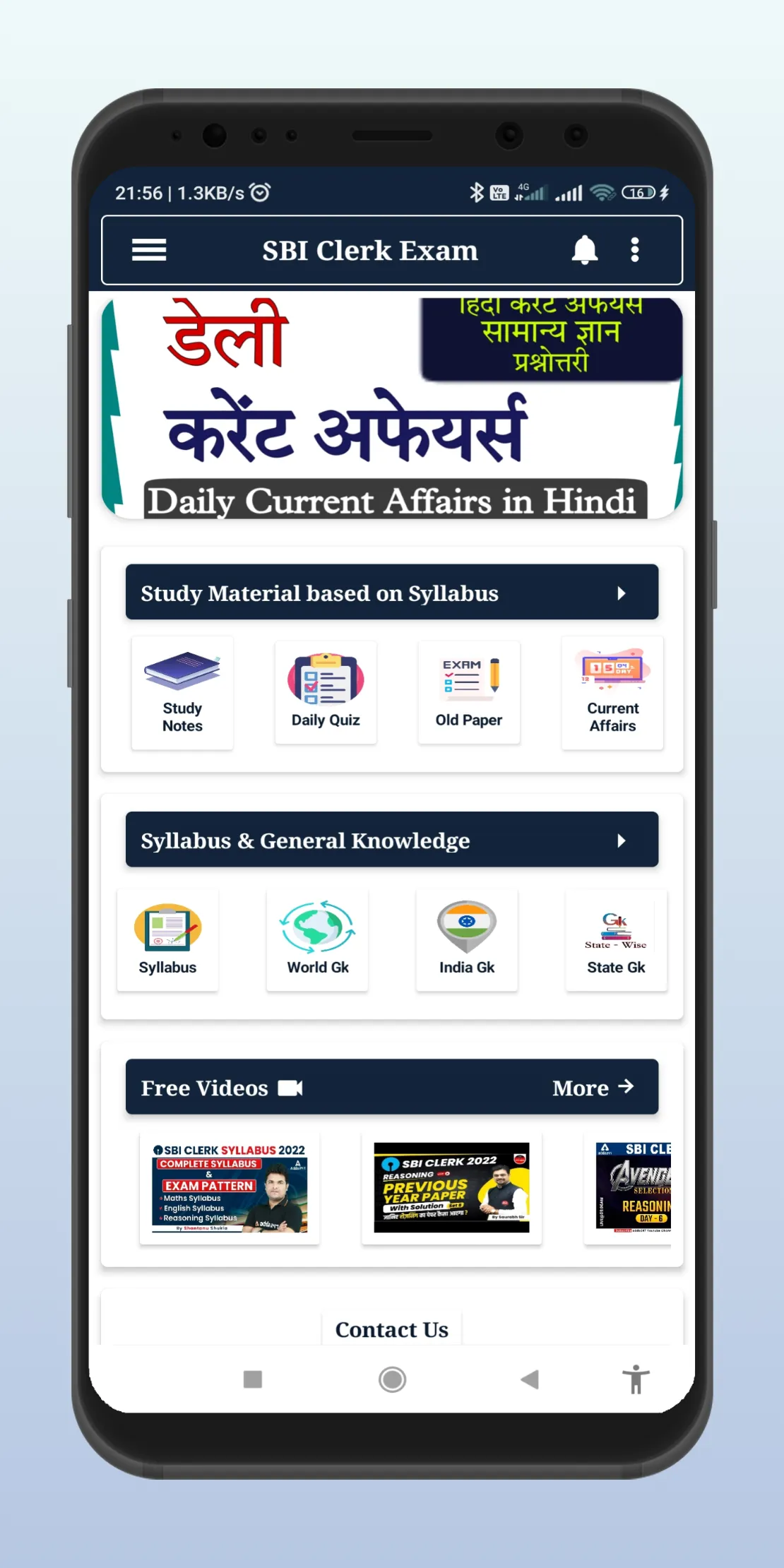 SBI Clerk Exam Prep 2022 | Indus Appstore | Screenshot