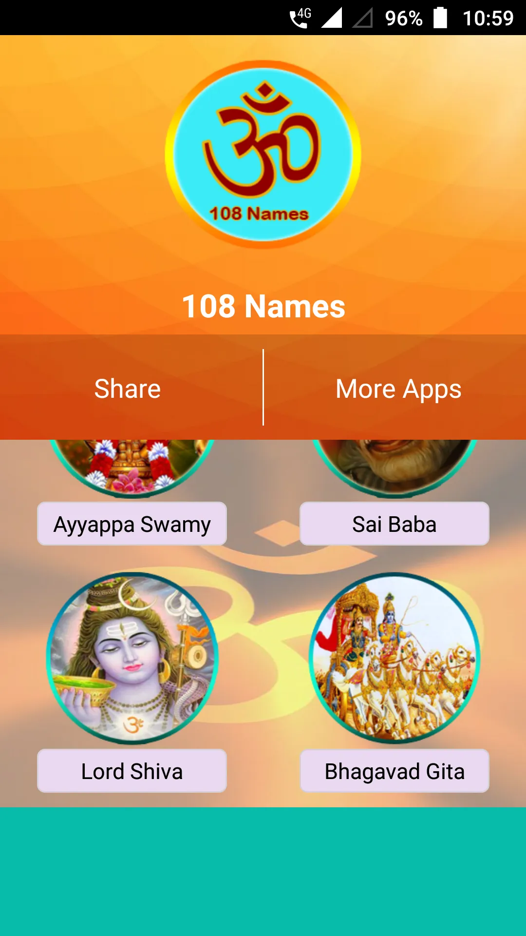 108 Names Of Gods | Indus Appstore | Screenshot