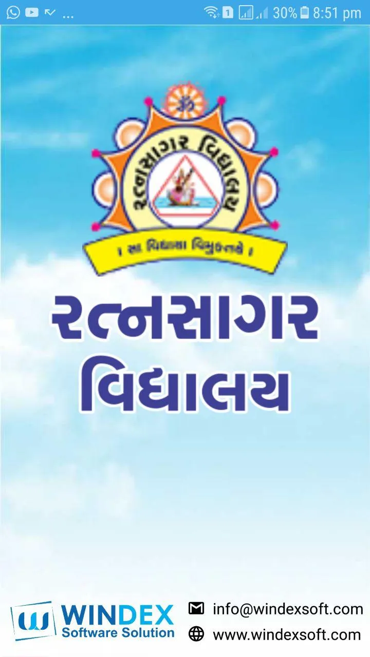 Ratnasagar Vidhyalaya | Indus Appstore | Screenshot