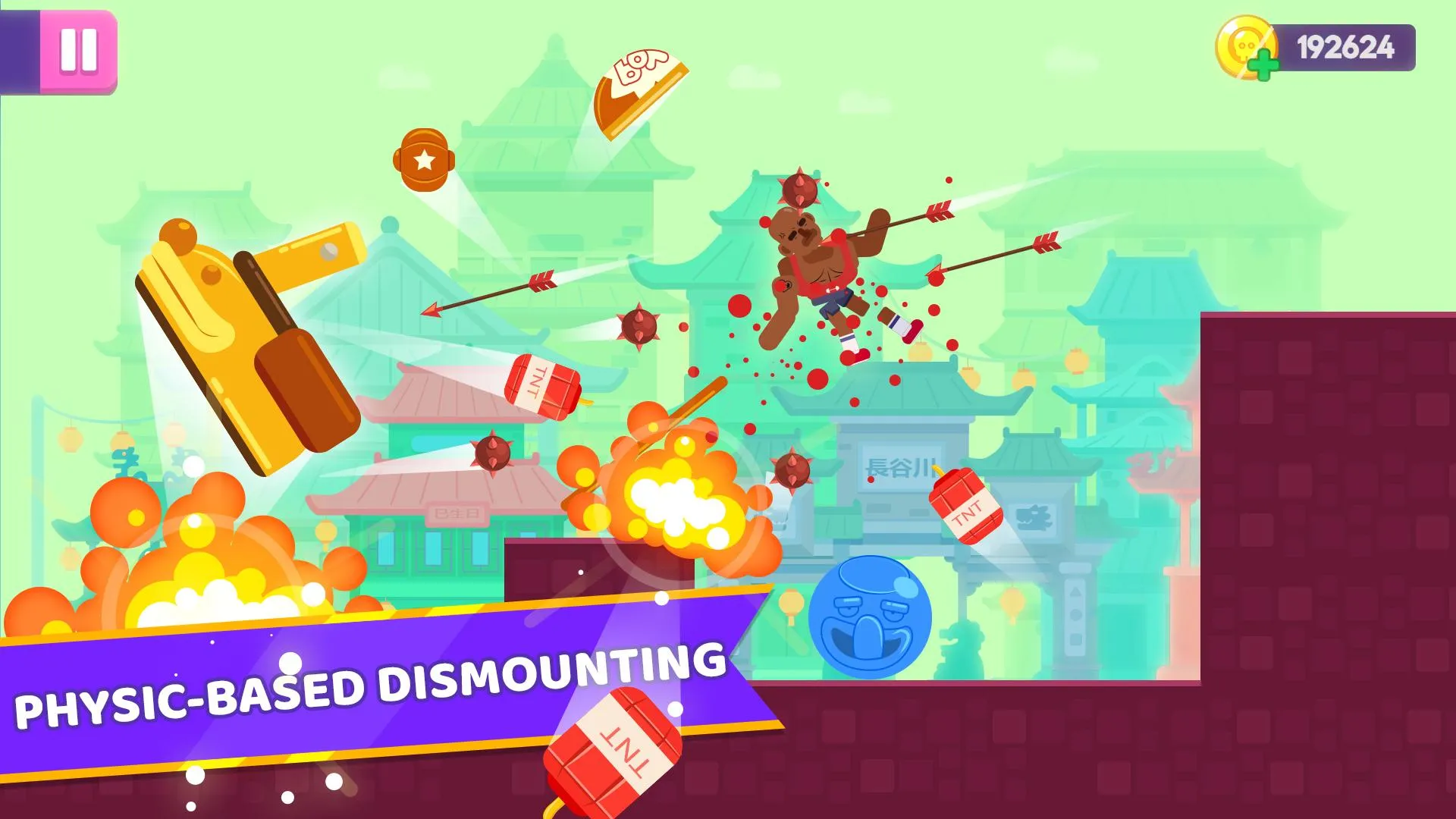 Dismounting Masters | Indus Appstore | Screenshot