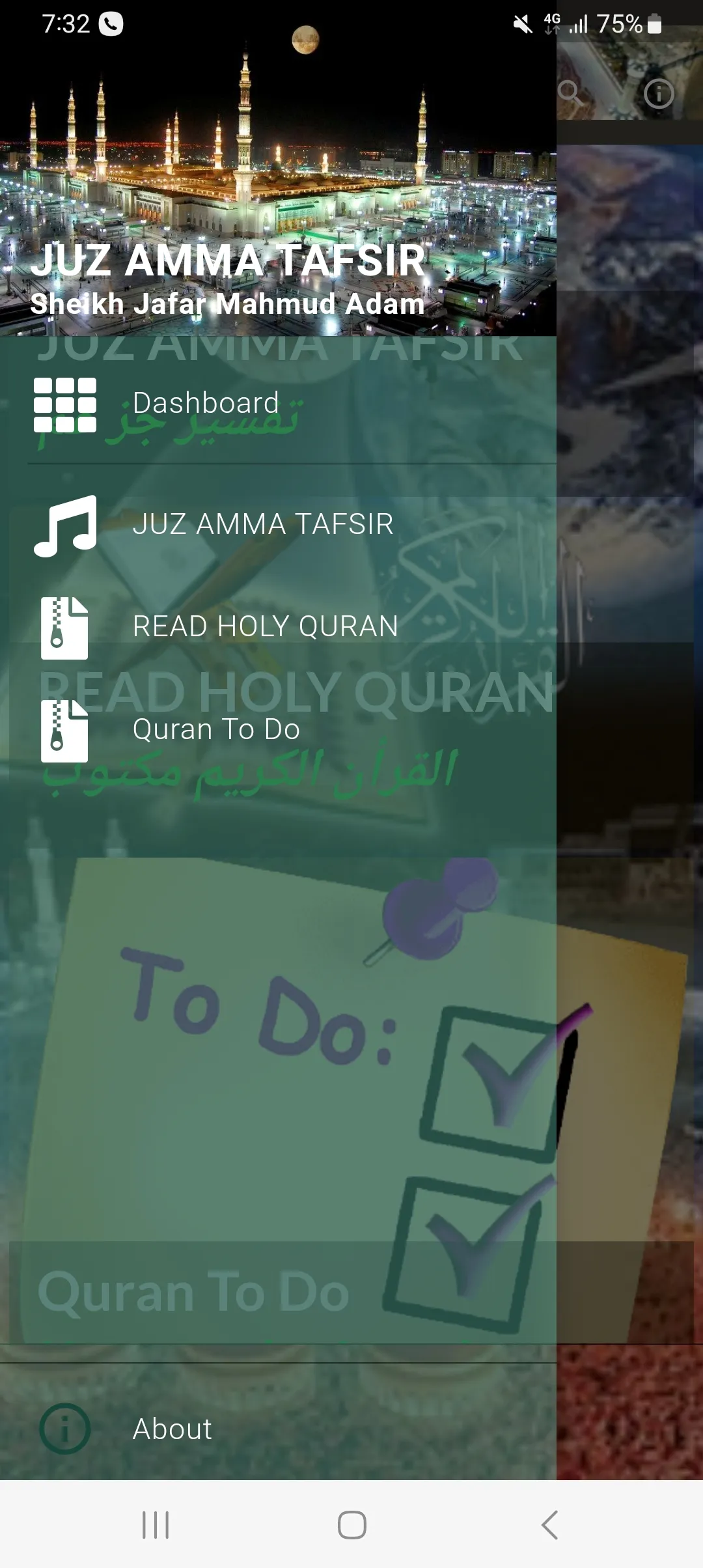 Jafar JUZ AMMA Tafsir Offline | Indus Appstore | Screenshot