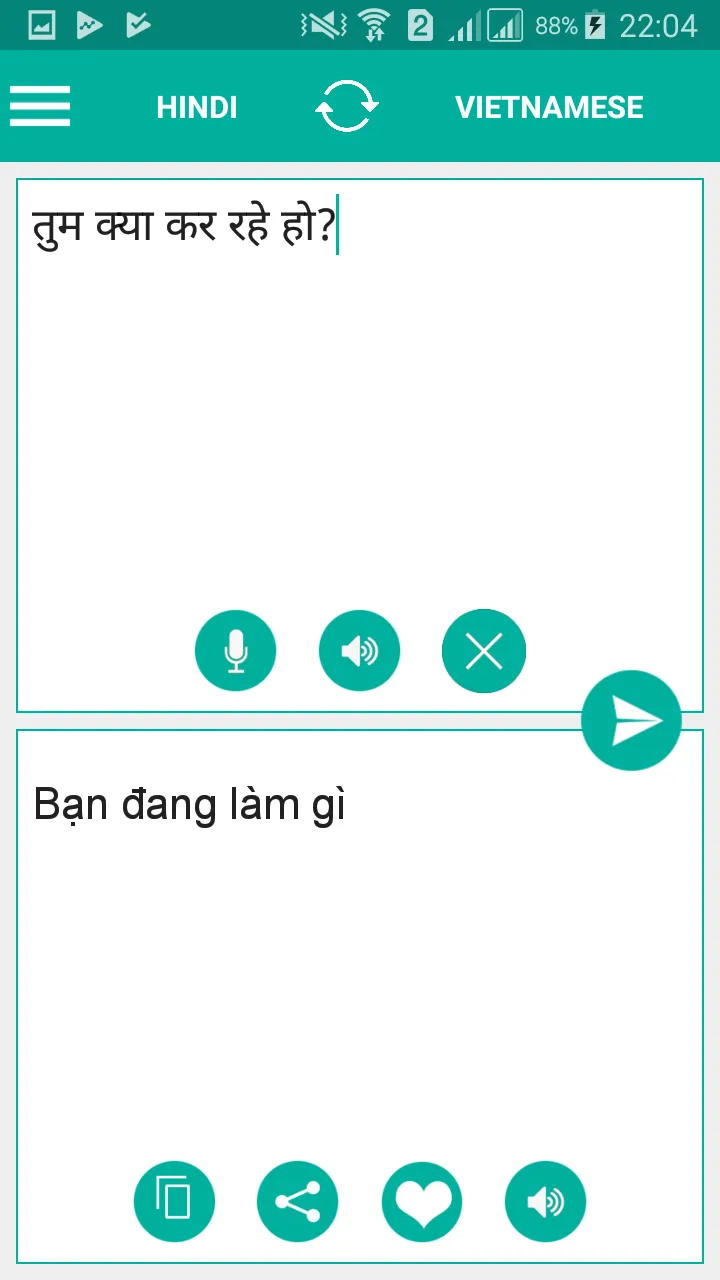 Vietnamese Hindi Translator | Indus Appstore | Screenshot