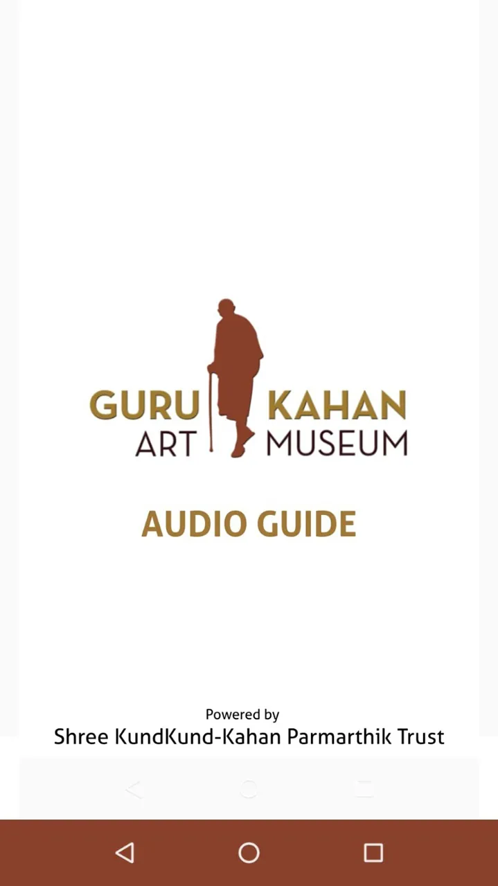 Guru Kahan Museum Audio Guide | Indus Appstore | Screenshot