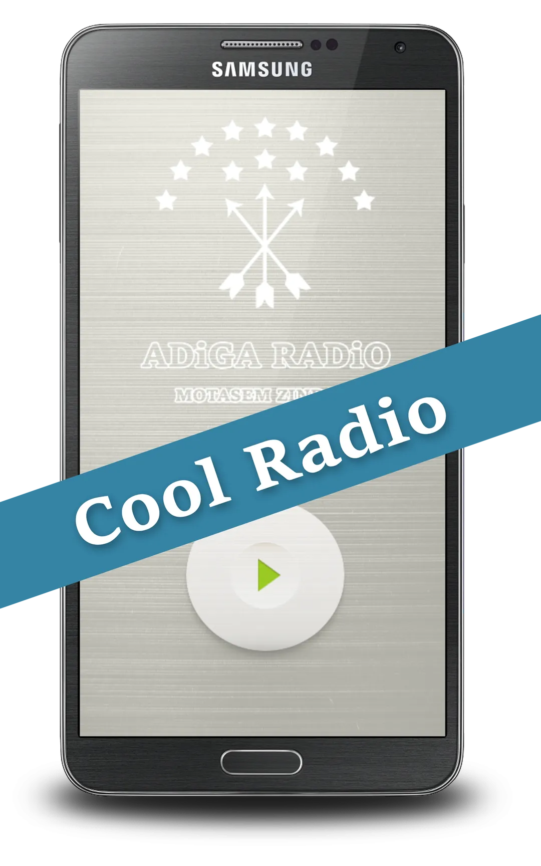 Adiga Radio | Indus Appstore | Screenshot