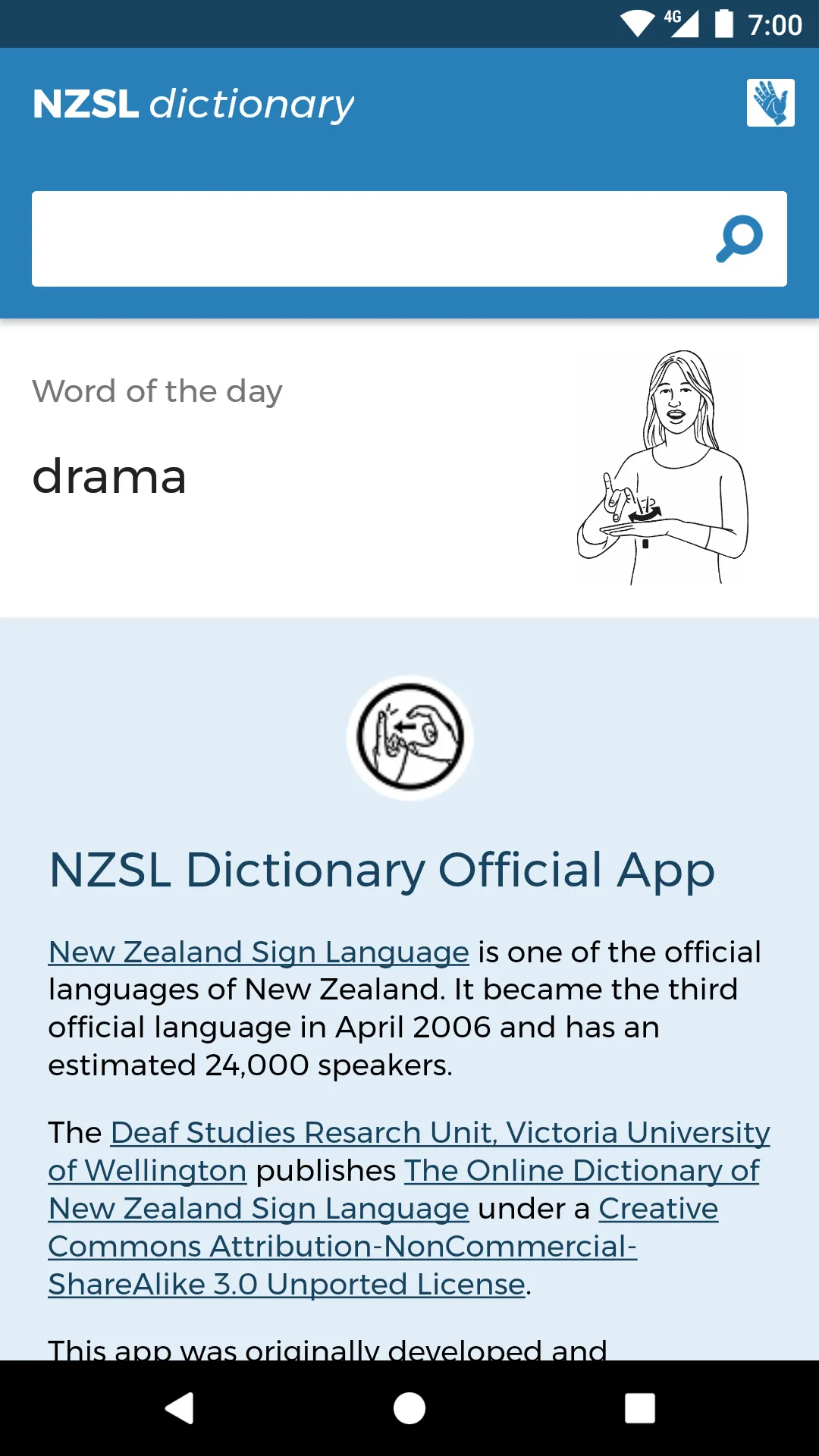 NZSL Dictionary | Indus Appstore | Screenshot