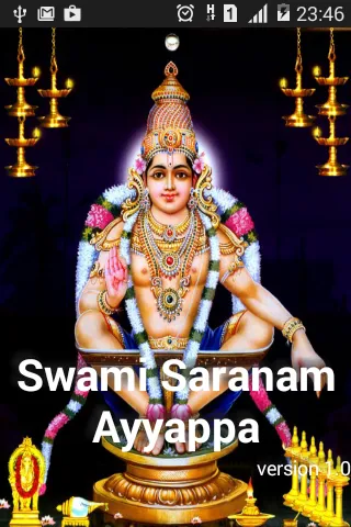 Swami Ayyappan wallpaper | Indus Appstore | Screenshot