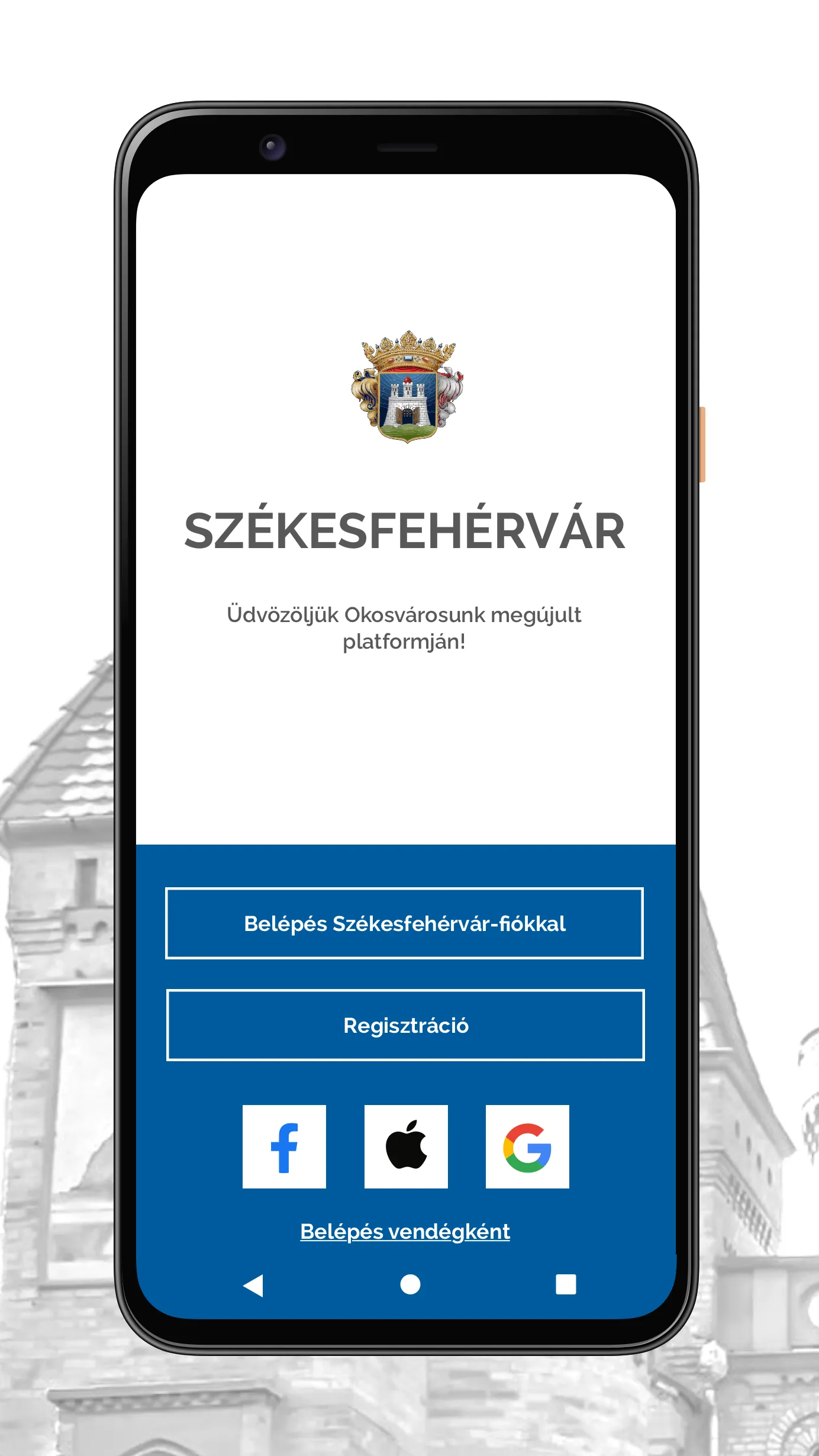 Székesfehérvár | Indus Appstore | Screenshot