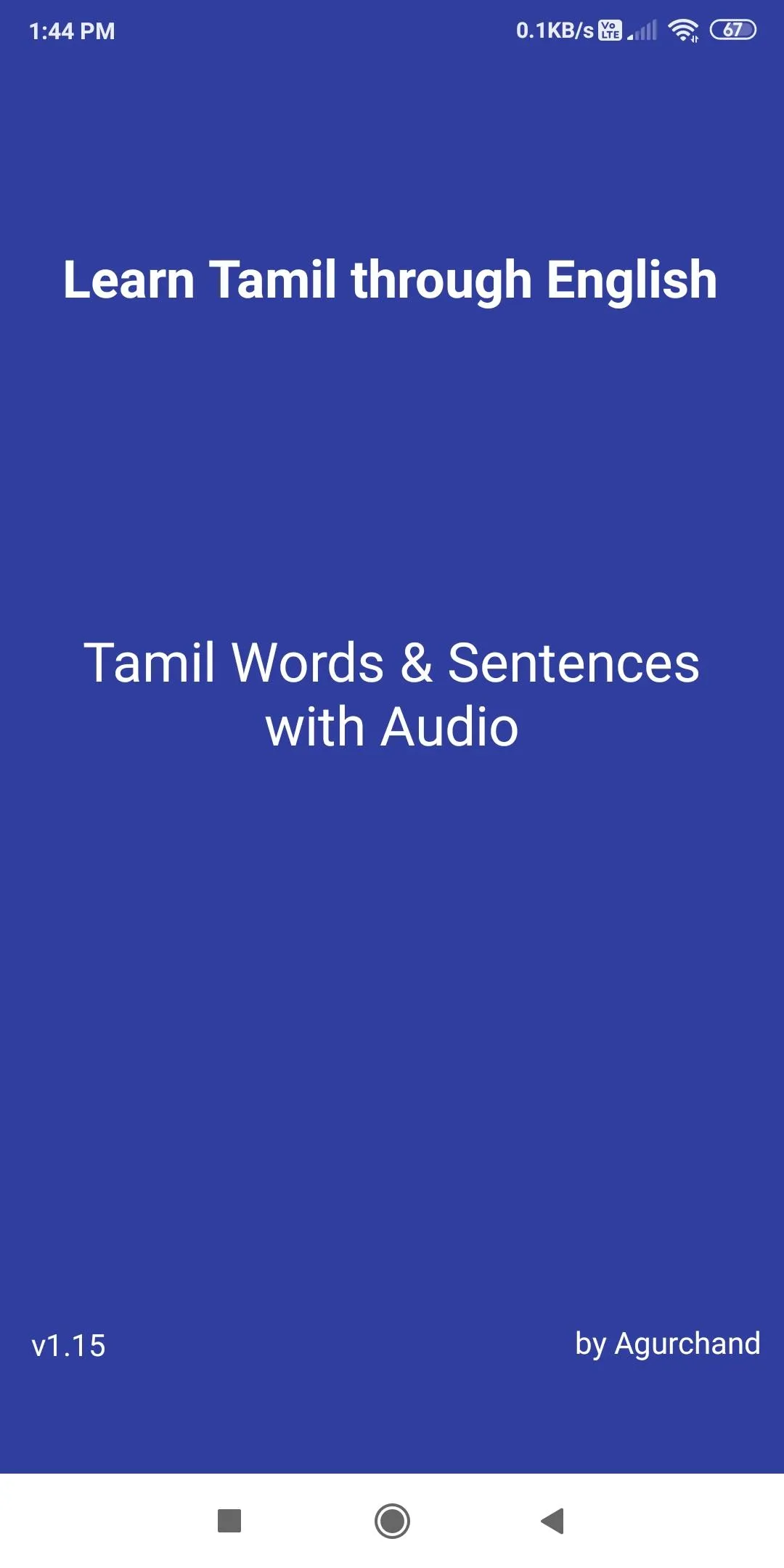 Learn Tamil through English | Indus Appstore | Screenshot