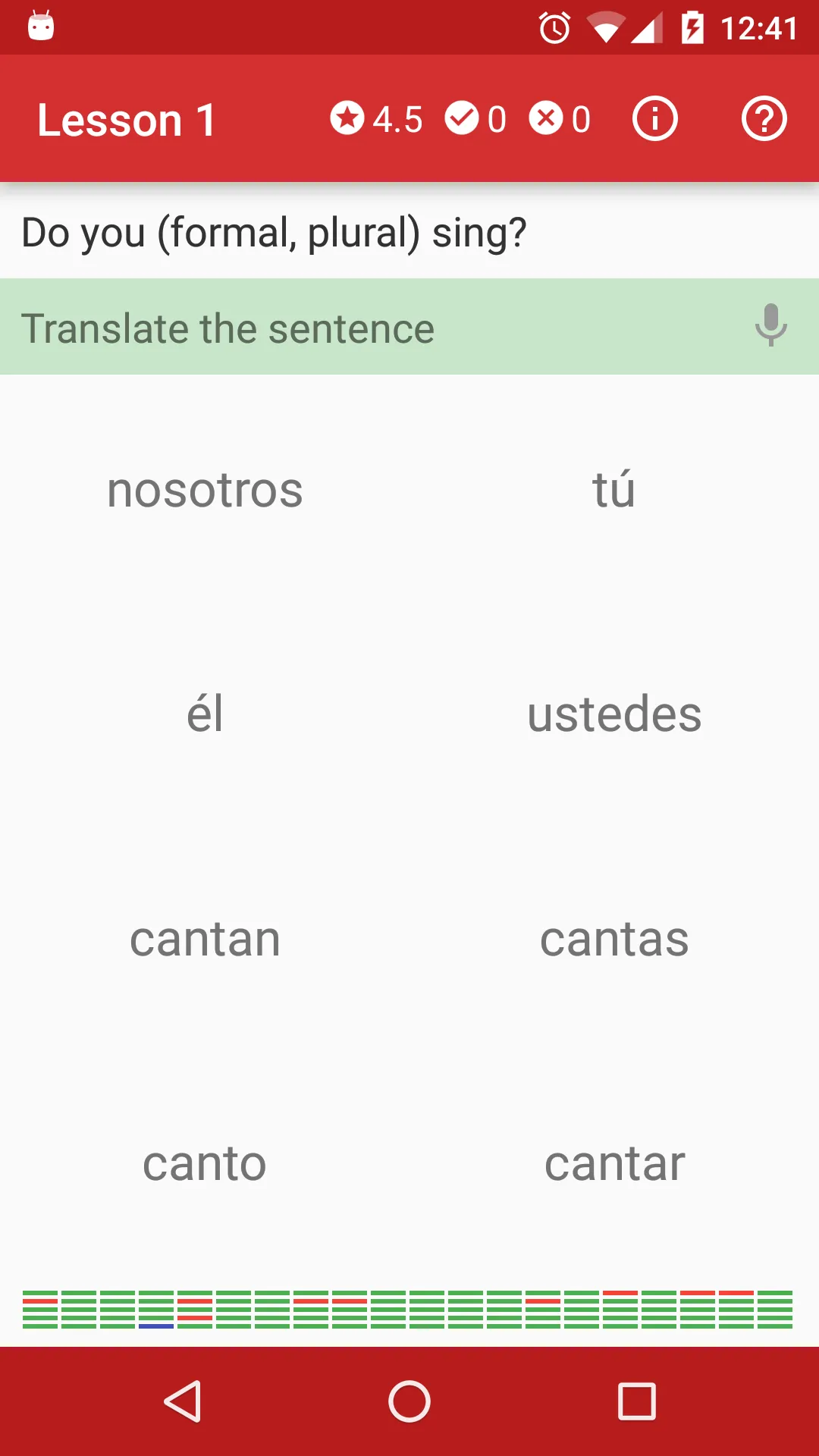 Polyglot. Learn Spanish | Indus Appstore | Screenshot