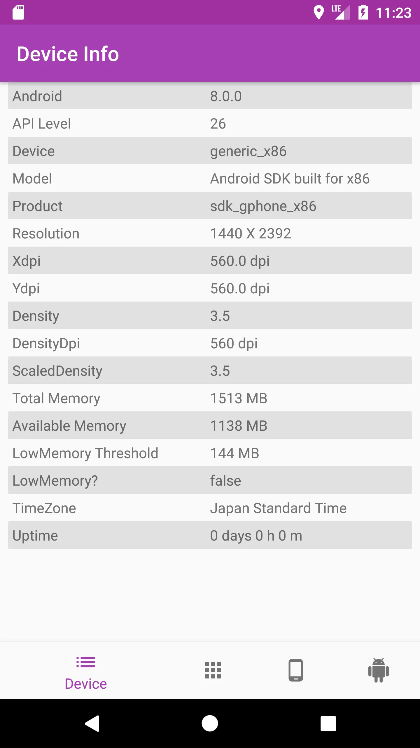 My Debug Application | Indus Appstore | Screenshot