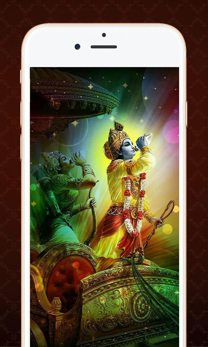 Gita Quotes Gita Vachan | Indus Appstore | Screenshot