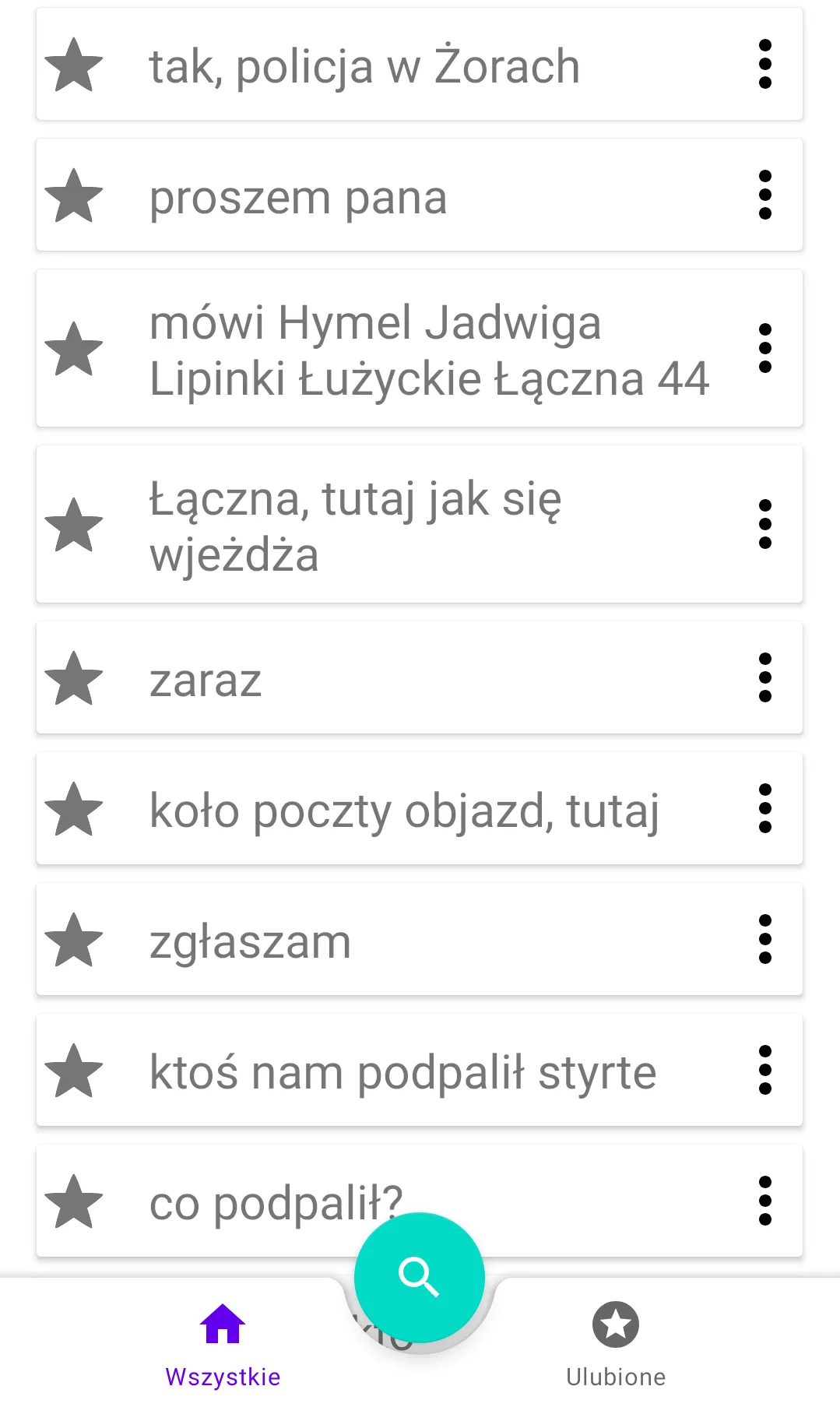 Styrta się pali Soundboard | Indus Appstore | Screenshot