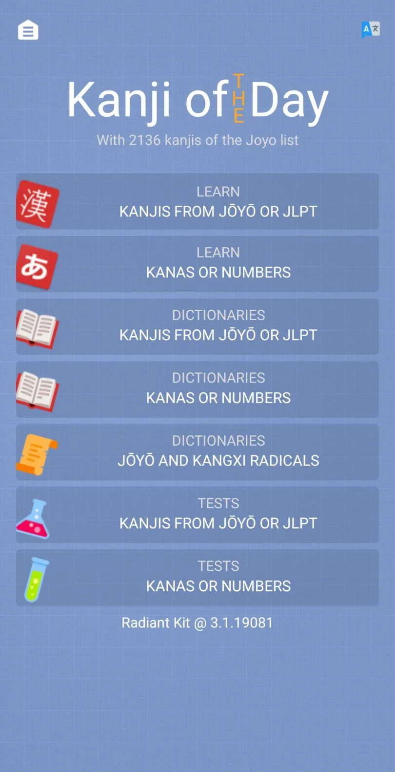 Kanji of the Day | Indus Appstore | Screenshot