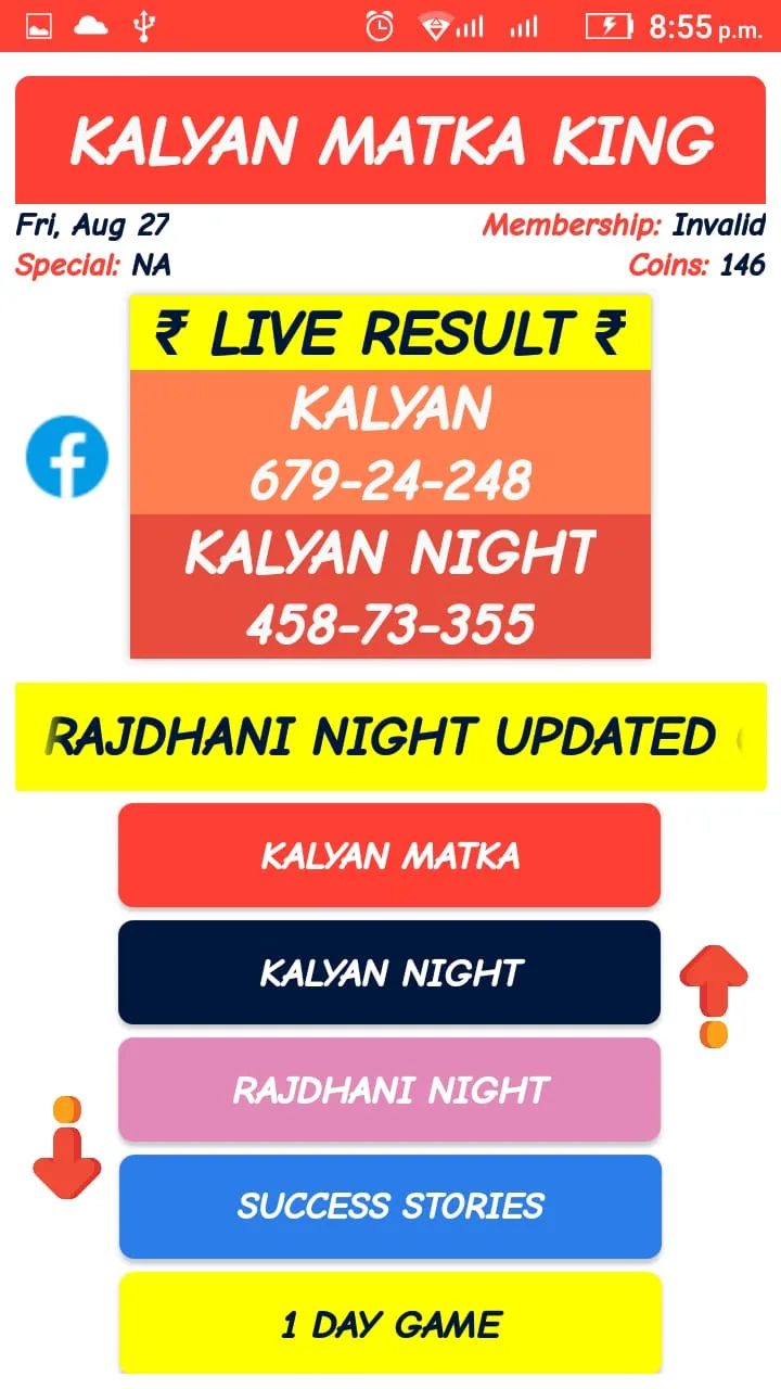 Kalyan Matka King - Khiladi Bh | Indus Appstore | Screenshot