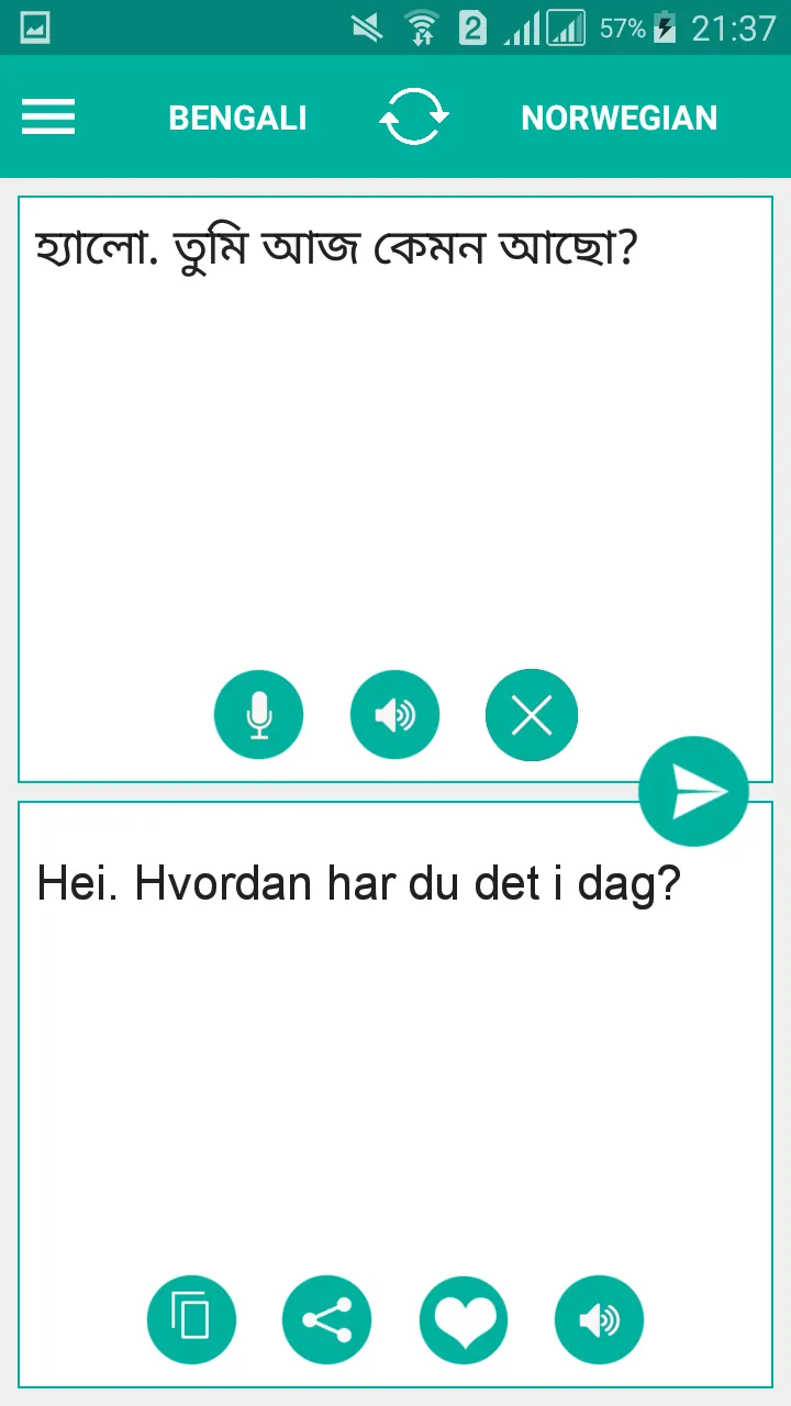 Norwegian Bengali Translator | Indus Appstore | Screenshot