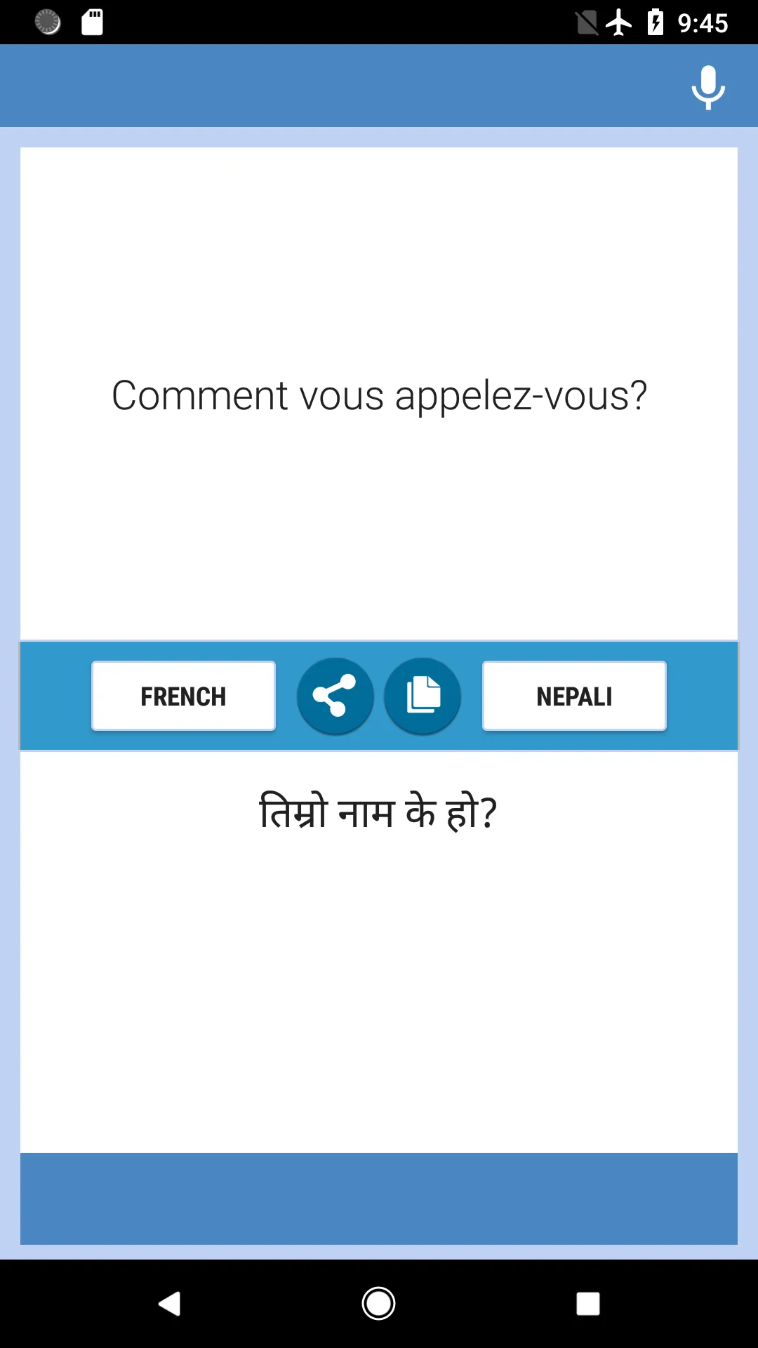 French-Nepali Translator | Indus Appstore | Screenshot