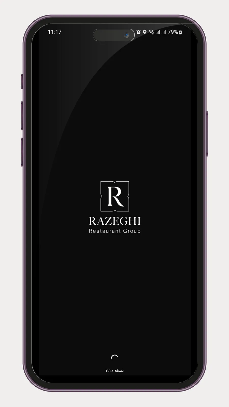 Razeghi | Indus Appstore | Screenshot