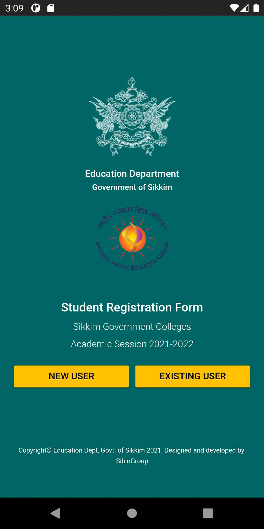 Rusa Sikkim Admission | Indus Appstore | Screenshot