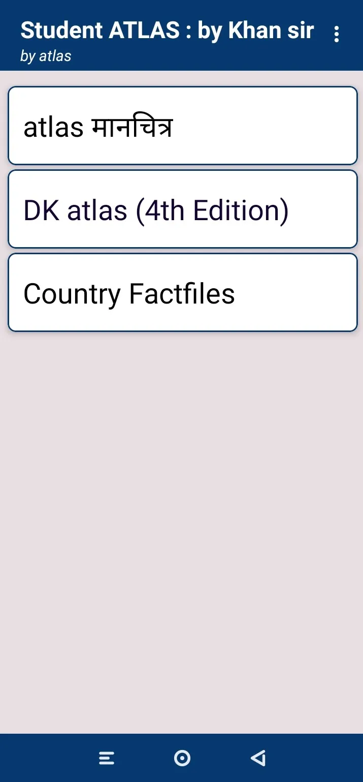 ATLAS by khan sir offline book | Indus Appstore | Screenshot