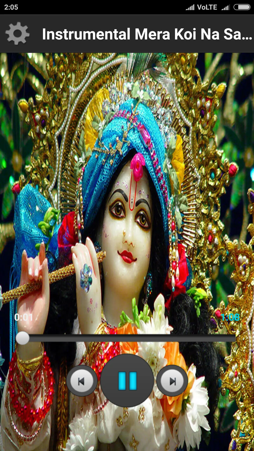 Shri Krishna Ringtones | Indus Appstore | Screenshot