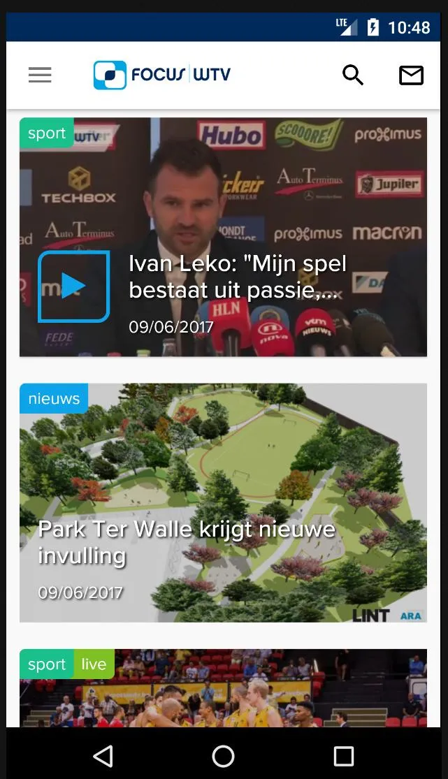 Focus & WTV | Indus Appstore | Screenshot