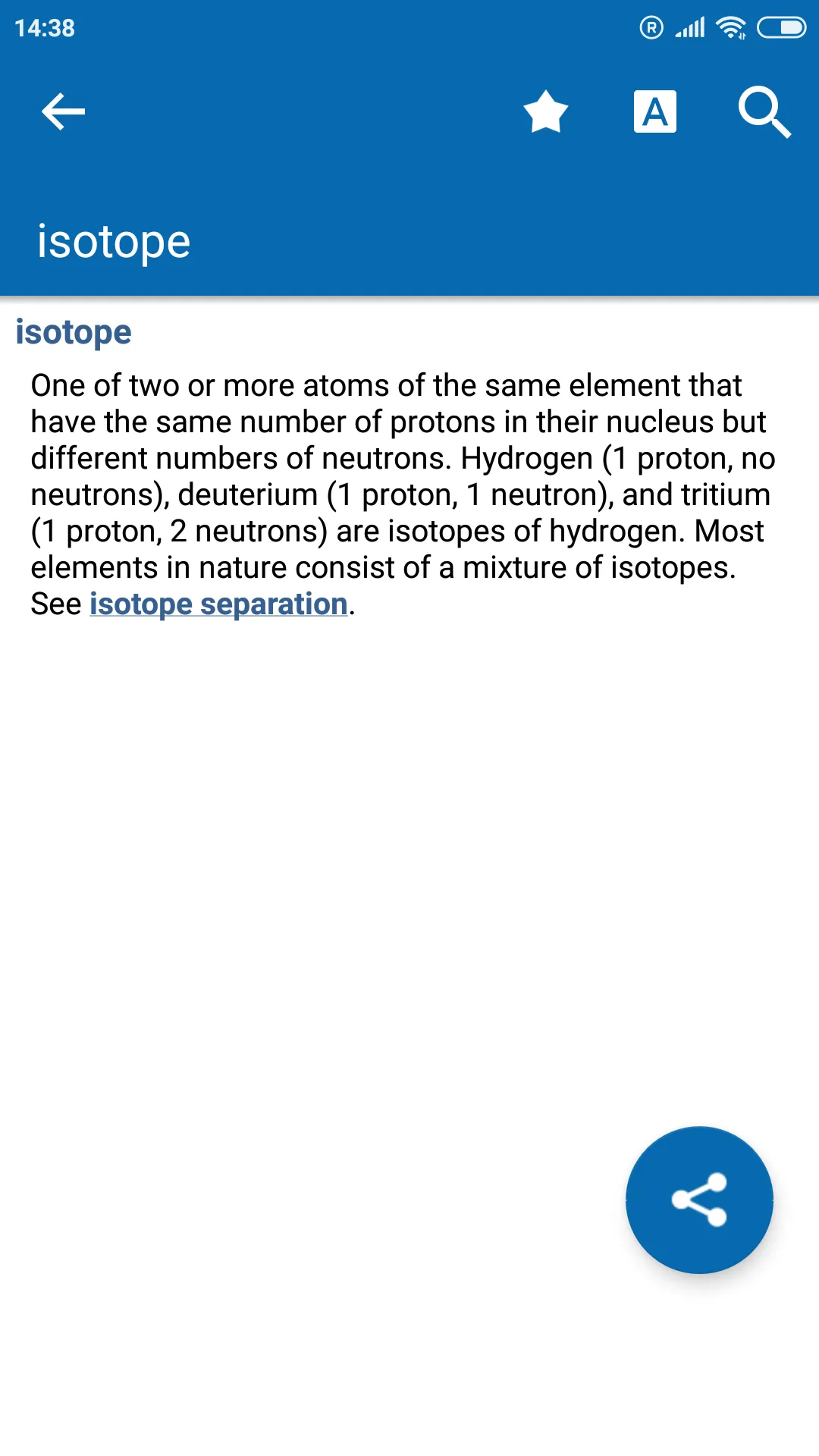 Oxford Dictionary of Chemistry | Indus Appstore | Screenshot