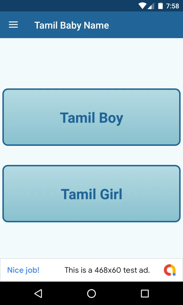 Tamil Baby Name with Meaning | Indus Appstore | Screenshot