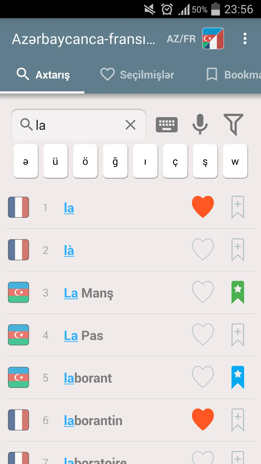 French-Azerbaijani dictionary | Indus Appstore | Screenshot