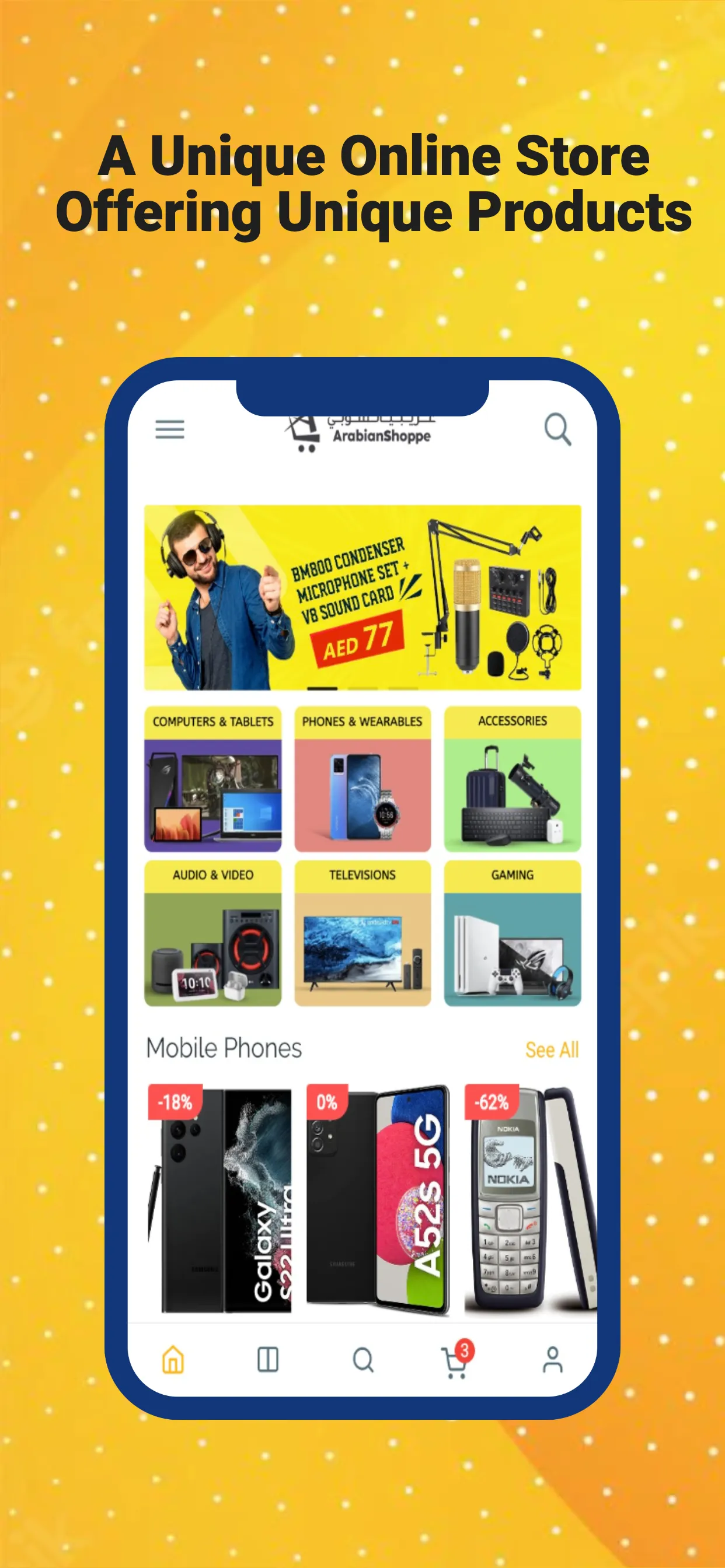 Arabianshope | Indus Appstore | Screenshot