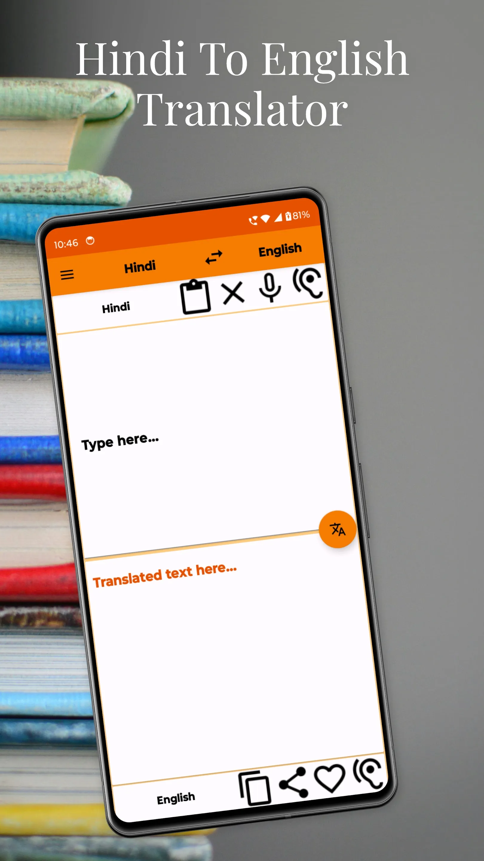 Hindi To English Translator | Indus Appstore | Screenshot