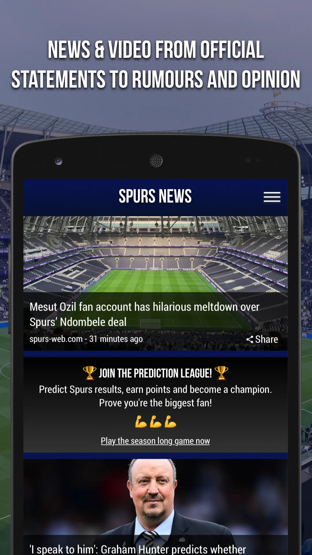 Spurs News - Fan App | Indus Appstore | Screenshot