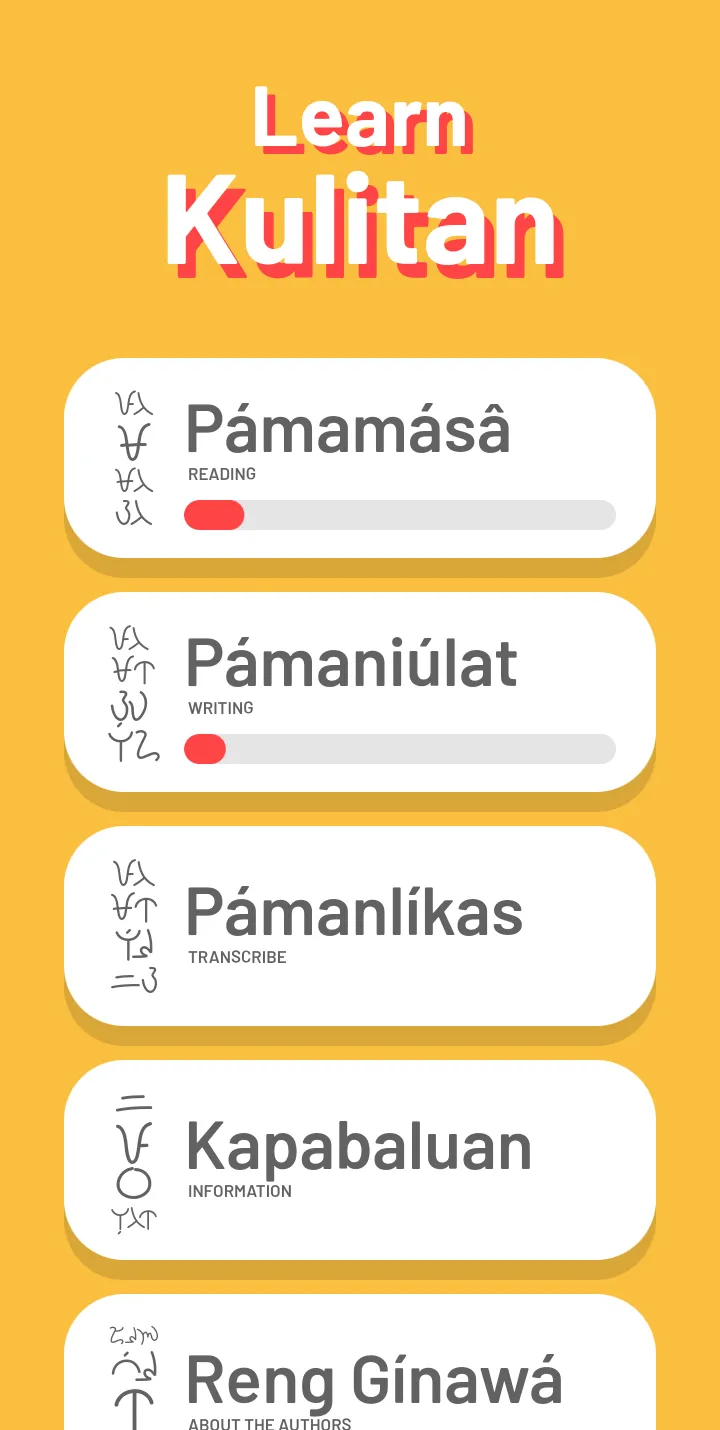 Learn Kulitan (Súlat Kapampáng | Indus Appstore | Screenshot