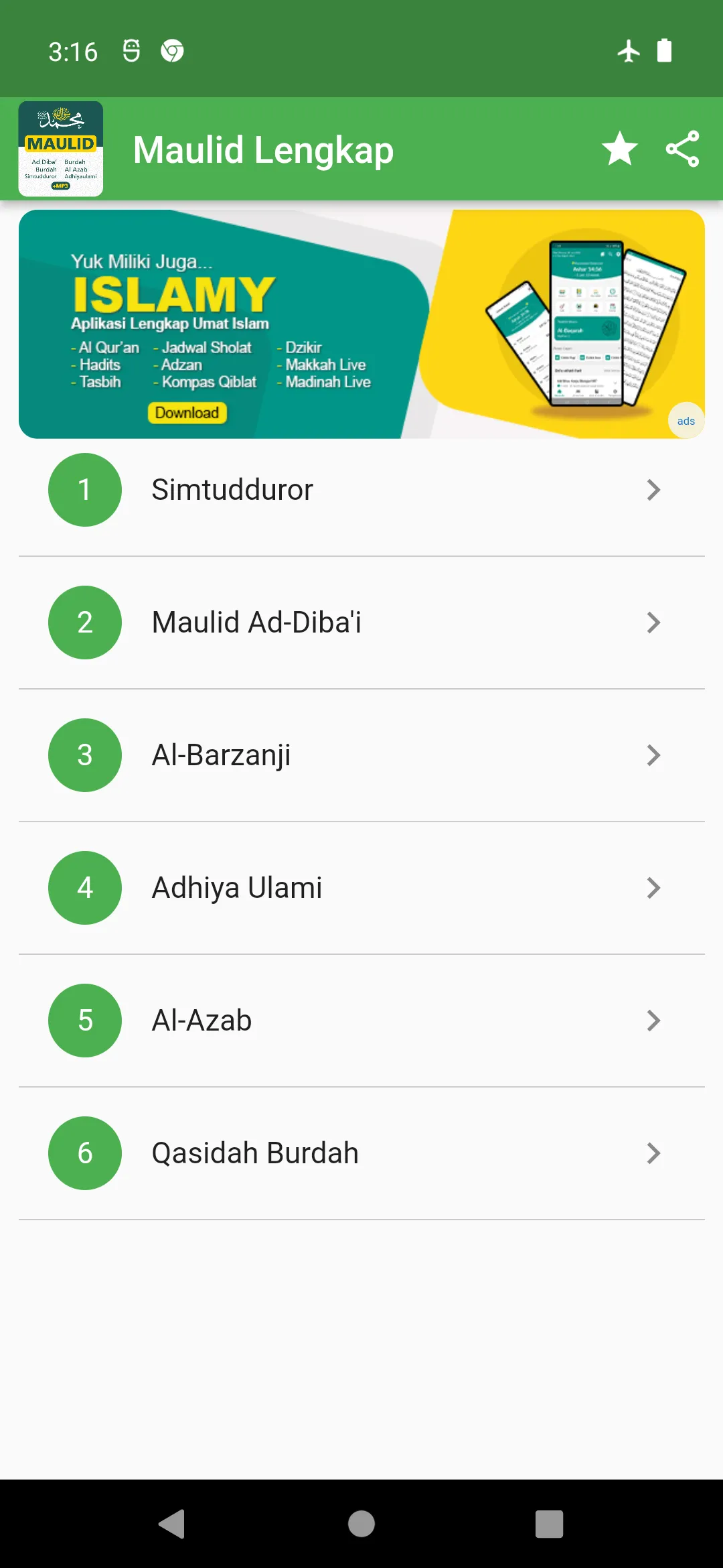 Maulid Diba', Barzanji, Burdah | Indus Appstore | Screenshot