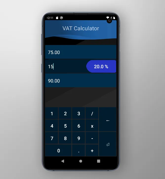 VAT Calculator | Indus Appstore | Screenshot