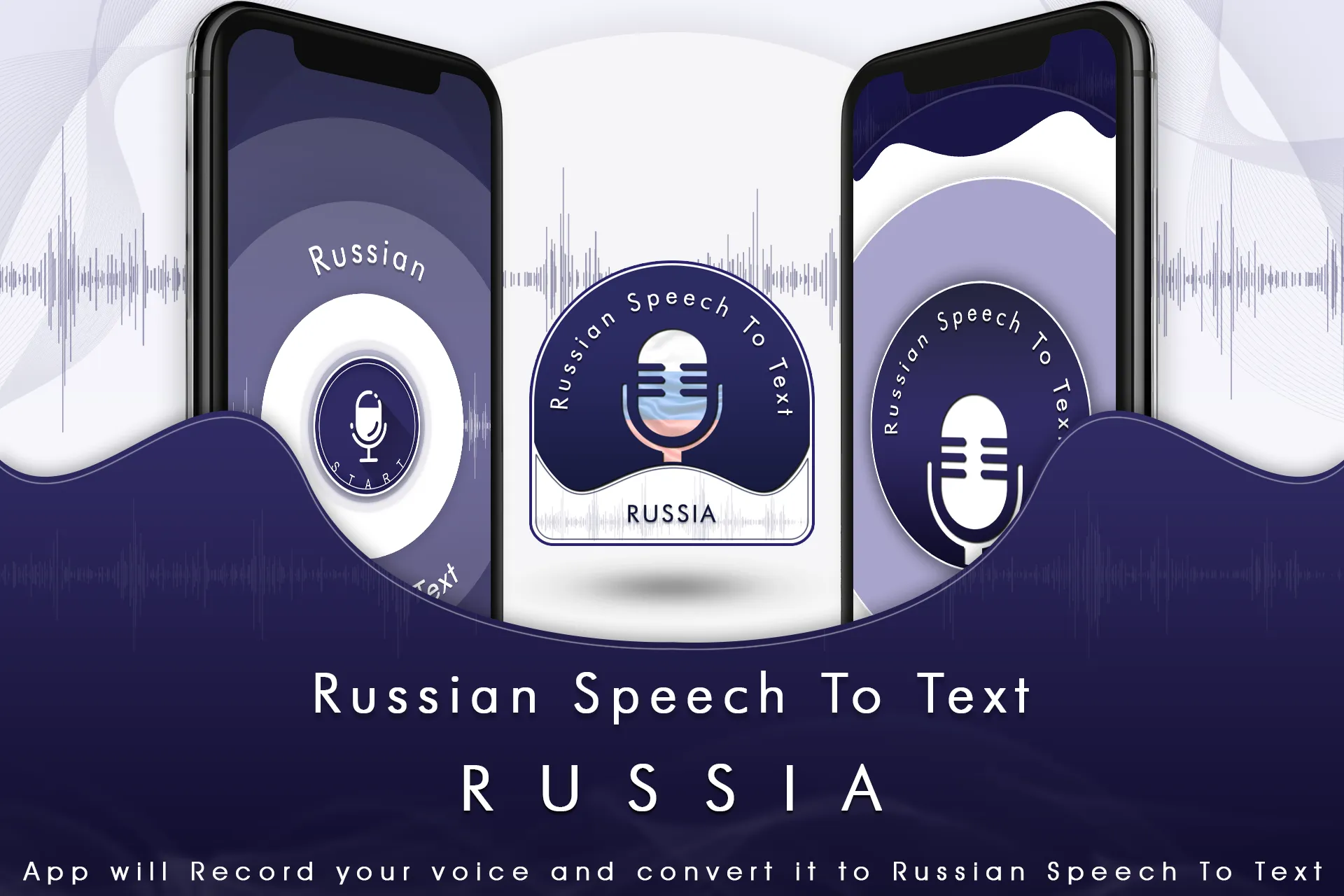 Russia Speech To Text - Notes | Indus Appstore | Screenshot