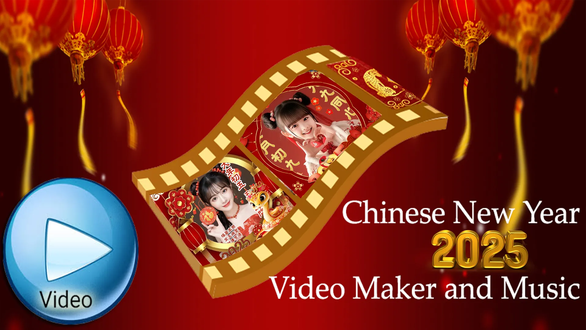 Chinese new year video 2025 | Indus Appstore | Screenshot