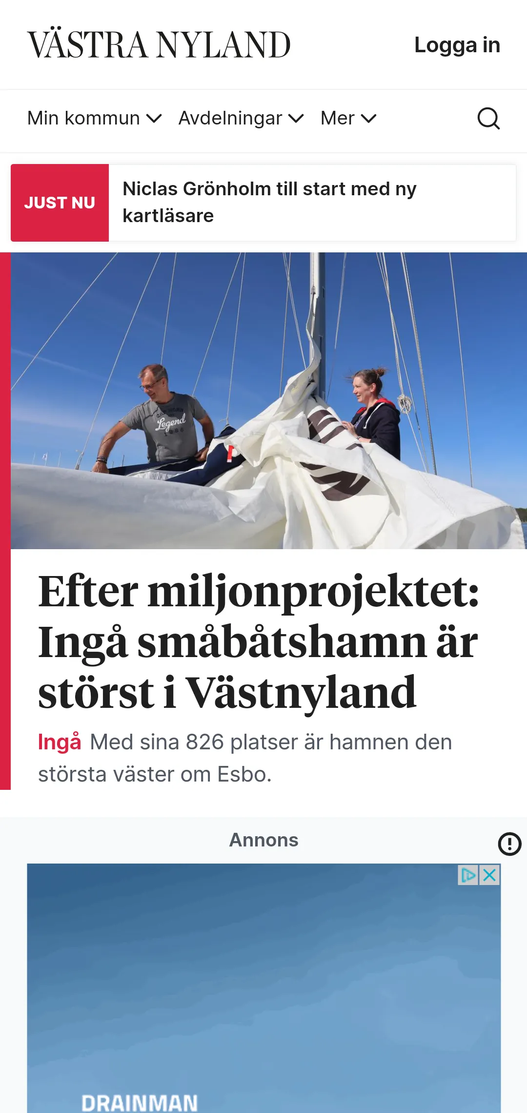 VN Nyheter | Indus Appstore | Screenshot