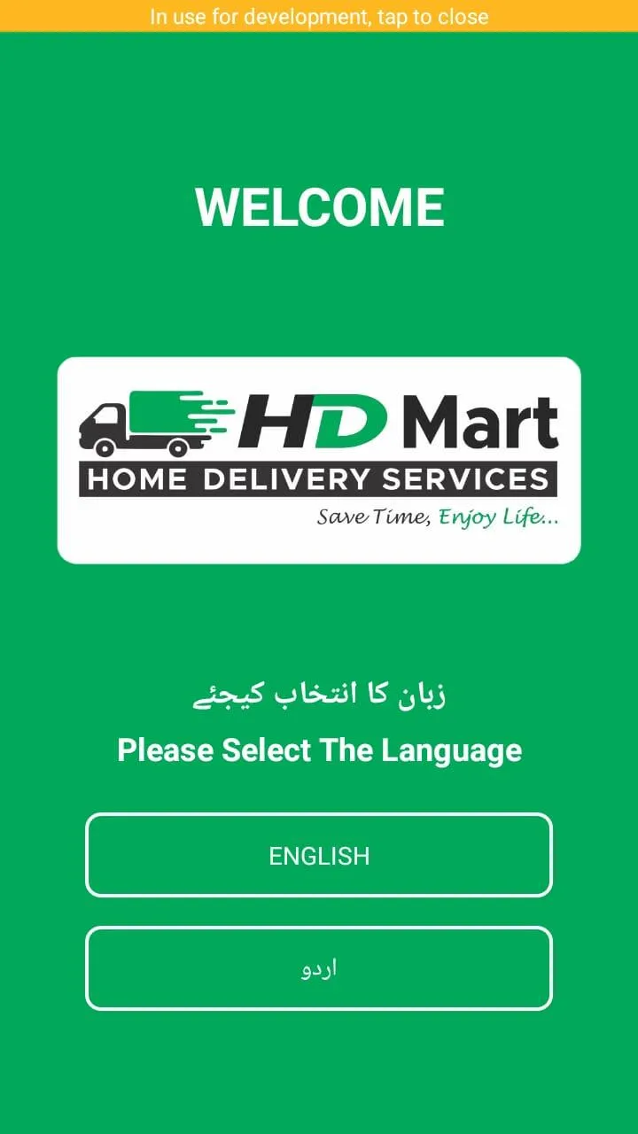 HD Mart - Online Grocery Store | Indus Appstore | Screenshot