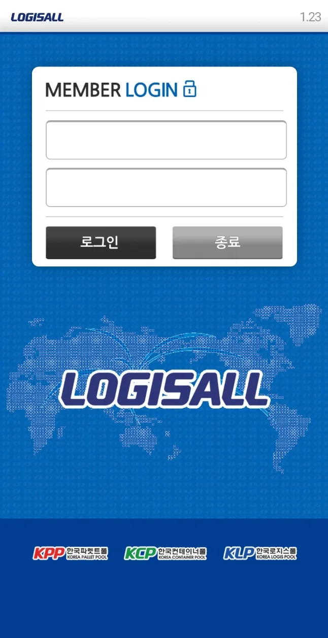 로지스올 SMART 물류센터 | Indus Appstore | Screenshot