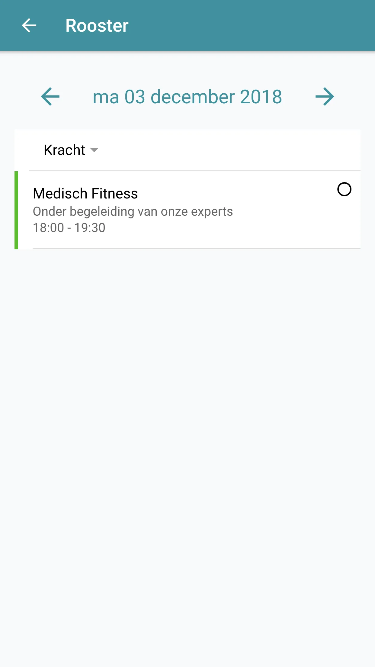 Verheul & Weerman - Medische F | Indus Appstore | Screenshot